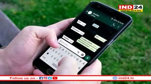 Whatsapp New Feature: वॉट्सऐप ला रहा ये कमाल का फीचर, एक साथ वॉइस कॉल पर जोड़ सकेंगे 31 लोग